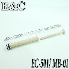 EC-501 / MB01 피스톤 Set
