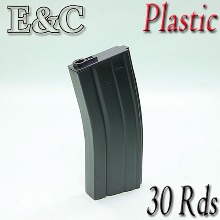 E&amp;C Plastic Magazine / 30 Rds (BK/DE)/ 전동건 탄창 @