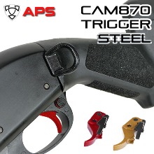 CAM870 Trigger / Steel /스틸 트리거