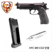 HFC M9 Magazine / CO2 /탄창 @