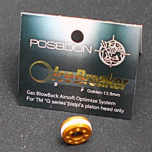 Poseidon ICE Breaker 마루이 글록용 13.5mm Piston Head [Golden]