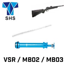 VSR / MB02,03 Reinforce Piston Set Aluminium CNC /피스톤세트 @150 170