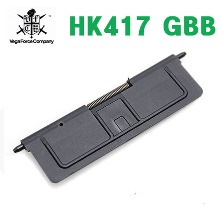 VFC HK417 GBBR Dust Cover Set / 커버 세트 @