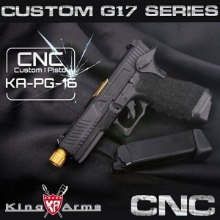 KingArms CNC Custom G17 Metal Slide Ver.핸드건 (글록/glock)