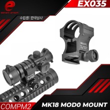 MK18 MOD0 Mount /사이트용 마운트