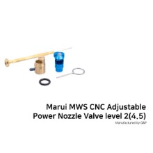 [G&amp;P] Marui MWS CNC Adjustable Power Nozzle Valve level 2 (4.5)