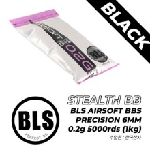 BLS BBS Precision 6mm 0.2g 5000rds / Black /비비탄