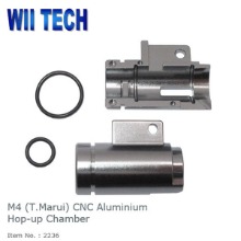 WII Tech社 M4 (T.Marui) CNC Aluminium Hop-up Chamber