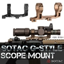 Sotac G-Style Scope Mount (BK/DE) @