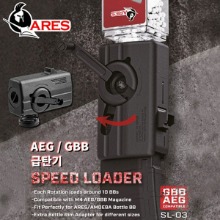 Universal BB Speed Loader for M4/M16 AEG/GBB @