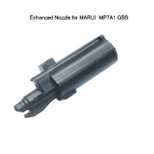 가더社 Enhanced Nozzle for MARUI MP7A1 GBB @