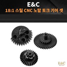 E&amp;C 18:1 Steel CNC Normal Torque Gear