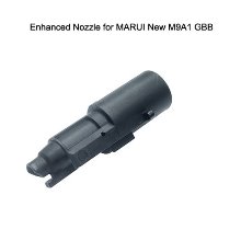가더社 Enhanced Nozzle for MARUI New M9A1 GBB @