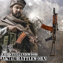 APS EBB AK74U Steel Battleworn / ASK205BW