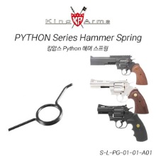 Python Series Hammer Spring  / 킹암스 파이슨