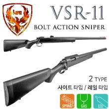 [매장입고-레일] HFC VSR-11 Rail/Sight Ver. (수동식) 스나이퍼건 /Sniper gun
