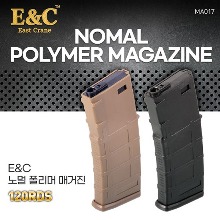 E&amp;C M4 Normal Polymer Mag 탄창 @B