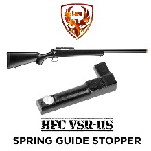 VSR11S Spring Guide Stopper /스프링 가이드 스톱퍼