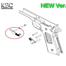 KSC M1911A1 (Part no. 336)