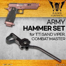 ARMY Sandviper &amp; Combat Master Hammer Set (MEU)/ 해머 세트 @