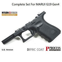 가더社 New Generation Frame Complete Set For MARUI G19 Gen4 (U.S. Ver./Black) /프레임