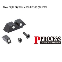 가더社 Steel Night Sight for MARUI G-18C (WHITE) /사이트(GLK-42)  @