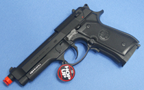 [마루이] 베레타 M92F Black ver. 전동 블로우백-비비탄총