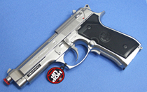 [마루이] 베레타 M92F Silver. 전동 블로우백-비비탄총
